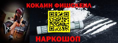 сатива Кинель
