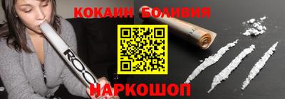 мефедрон мука Кимры