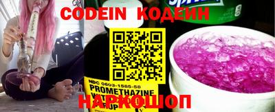 мефедрон мука Кимры