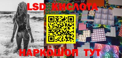 мефедрон мука Кимры