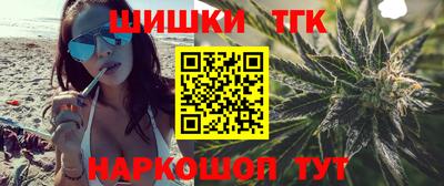 сатива Кинель