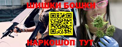сатива Кинель