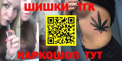спайс Кингисепп