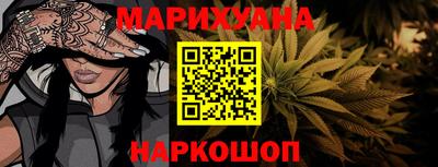 спайс Кингисепп