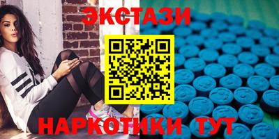 сатива Кинель
