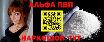 сатива Кинель