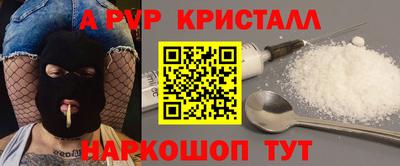 мефедрон мука Кимры