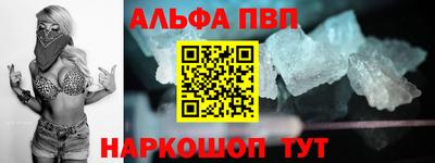 сатива Кинель