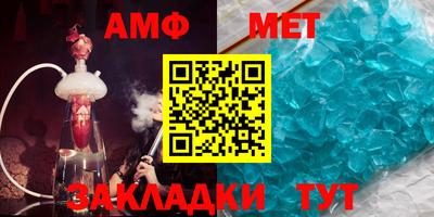мефедрон мука Кимры