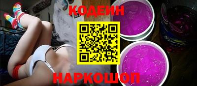 мефедрон мука Кимры