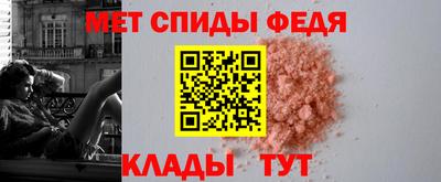 сатива Кинель