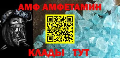 сатива Кинель