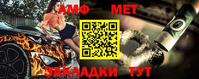 мефедрон мука Кимры
