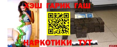 мефедрон мука Кимры