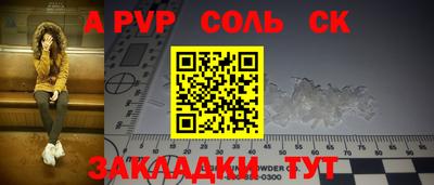 мефедрон мука Кимры