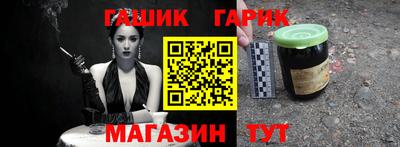 мефедрон мука Кимры