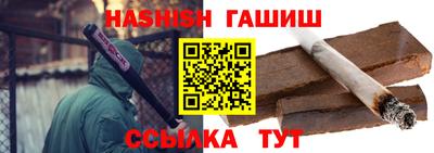спайс Кингисепп