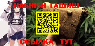 спайс Кингисепп