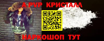 мефедрон мука Кимры