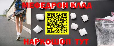 спайс Кингисепп